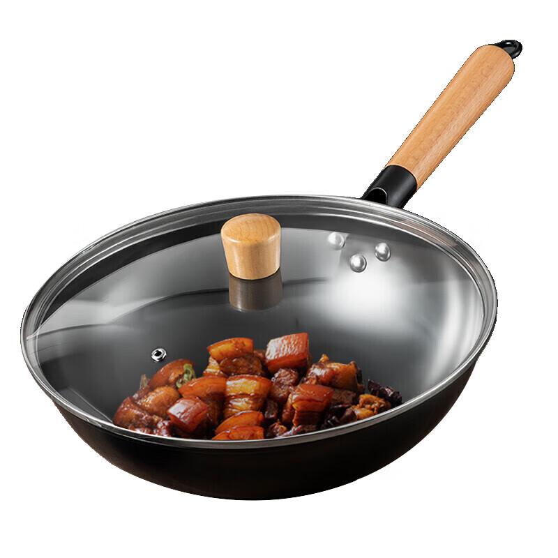 Meichu 30cm Nitrided Wok