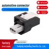 2-Pin 2-Core Automotive Connector 6189-7456, 1.2 Series Wire Harness Plug