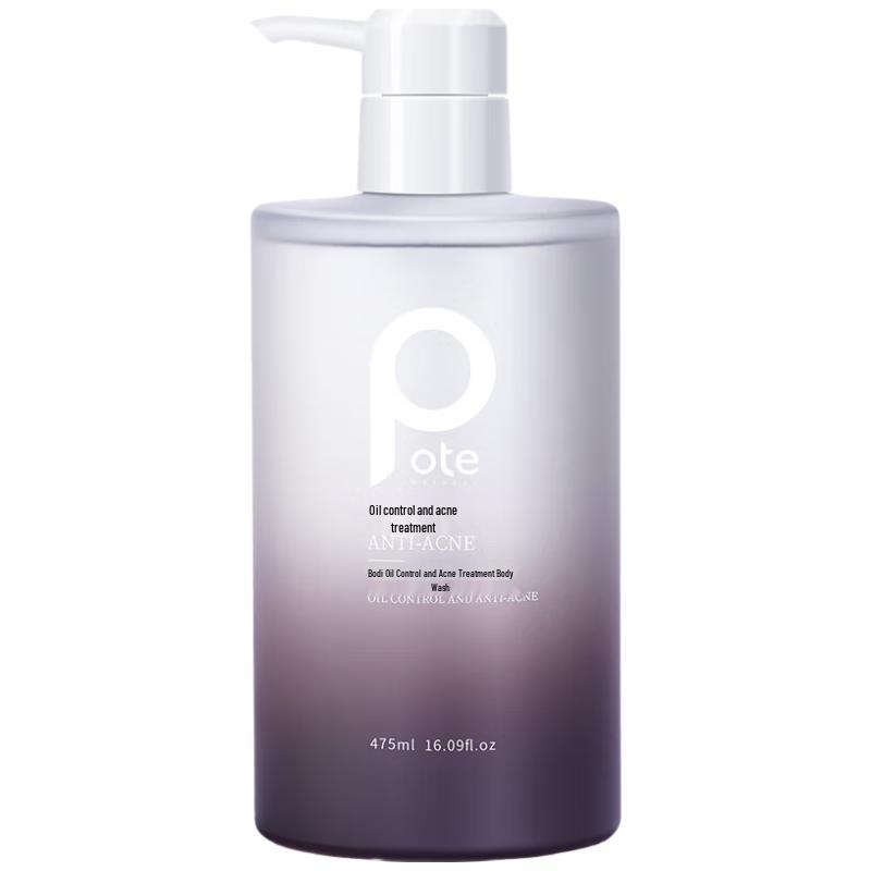 

Baiticare Oil Control & Acne Removal Shower Gel (2-Pack)