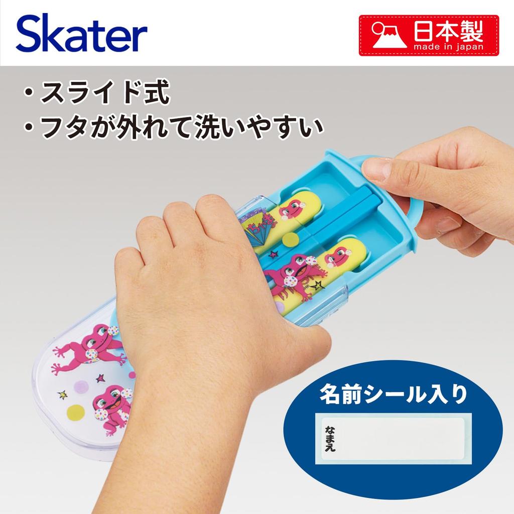 Skater Lunch Box Chopsticks Trio Set for Boys and Girls Children's (Chopsticks, Spoon, Fork) 16.5cm (Kekechama Design) TACC2-A