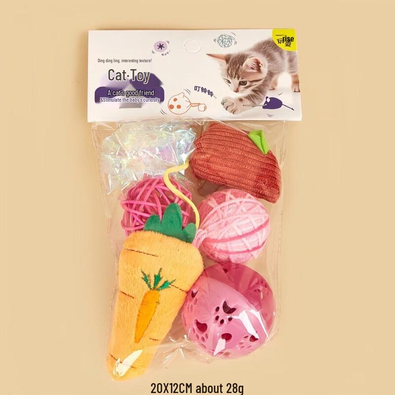 Прочный набор игрушек-мячиков с колокольчиками для кошек Sanhe
