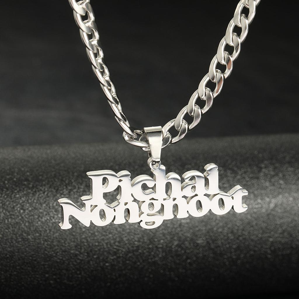 Collana Personalizzata con Nome in Acciaio Inossidabile 304 Personalizzata 2 Nomi Ciondolo Lettera Catena Cubanah Targhetta Regalo, 1 Pezzo