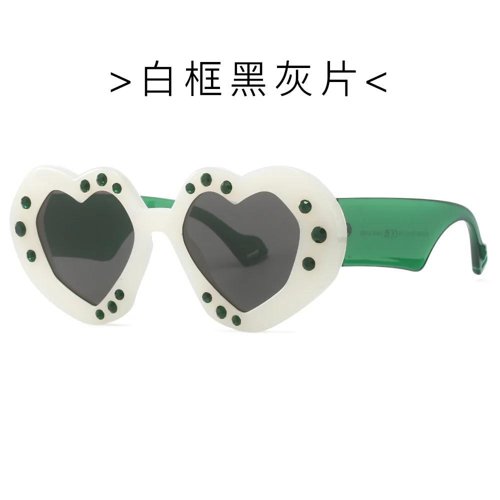 Women's Heart-shaped Diamond Studded Sunglasses Personalized Dance Party Glamorous Accessory