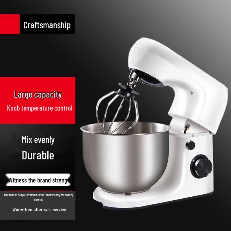 YINGBAI 5L Commercial Electric Stand Mixer