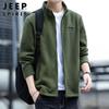 JEEP SPIRIT Men's Fleece Cardigan Jacket