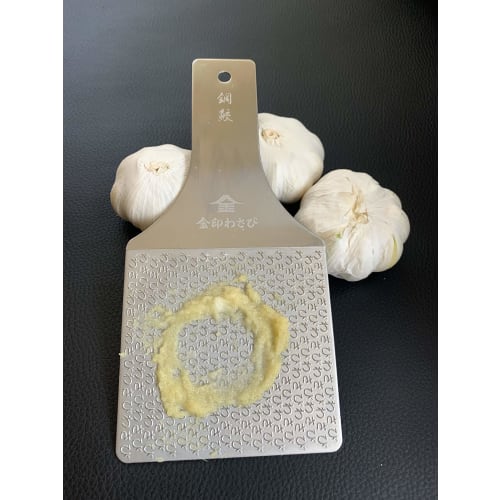 Sustainable Stainless Steel Wasabi Grater, Haganezame Regular, for Grating Wasabi, Garlic, Ginger, Apples, Fruits, and Vegetables, with a Creamy Textu