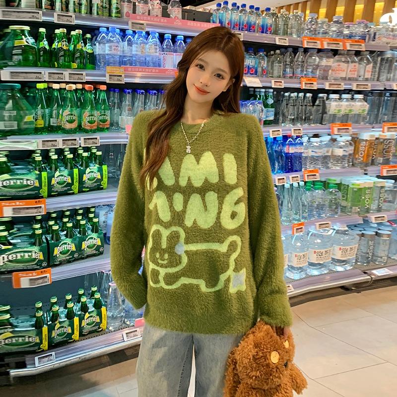 Cute and Cozy Oversized Sweater Print for Autumn/Winter