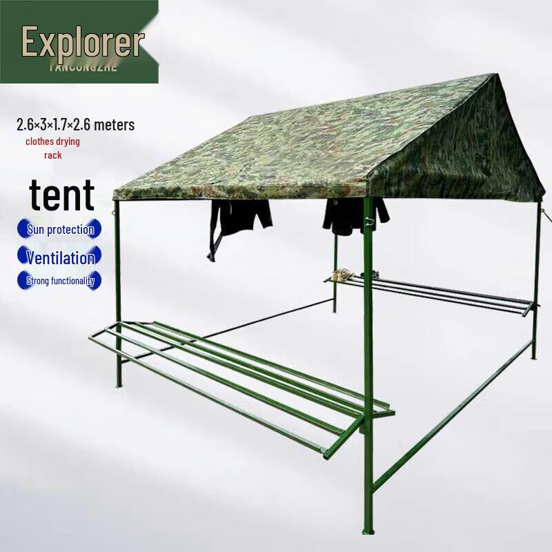Outdoor Clothes Drying Tent