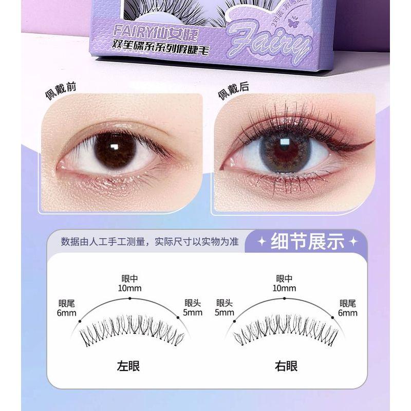 Jesireca - Multipack False Eyelashes (Various Designs)