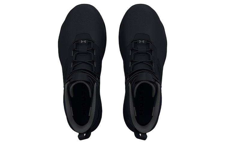 Under Armour Stellar G2 6-Zoll 'Black Pitch Grey'
