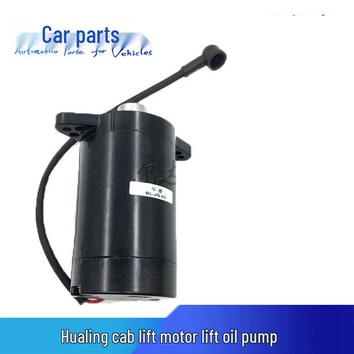 Oil Pump Motor for Hualing Xingkaima Heavy Truck Cab Tilt Control Vehicle Aspect