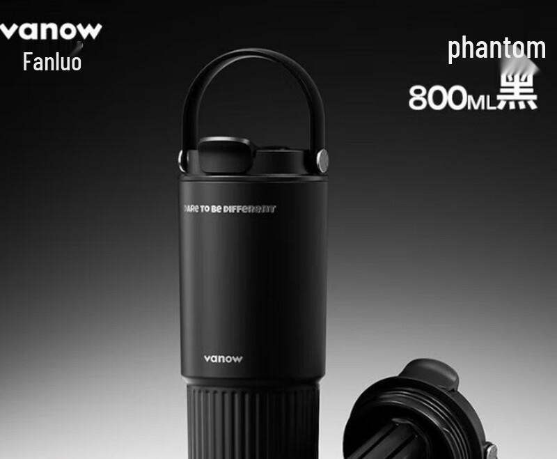 Vanow 800ml Ceramic Lined Insulated Coffee Tumbler with Straw