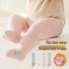 Breathable Baby Socks with Fleece Lining – Thickened Coral Fleece for Newborns and Children