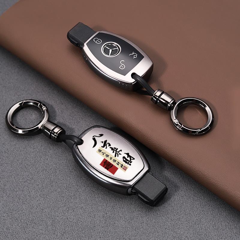 RPO5   PU Car Key Case Cover Shell Fob For Mercedes Benz A B C E Class GLS GLA GLK GLC CLS CLA AMG W204 W205 W212 W463 W176 Keychain