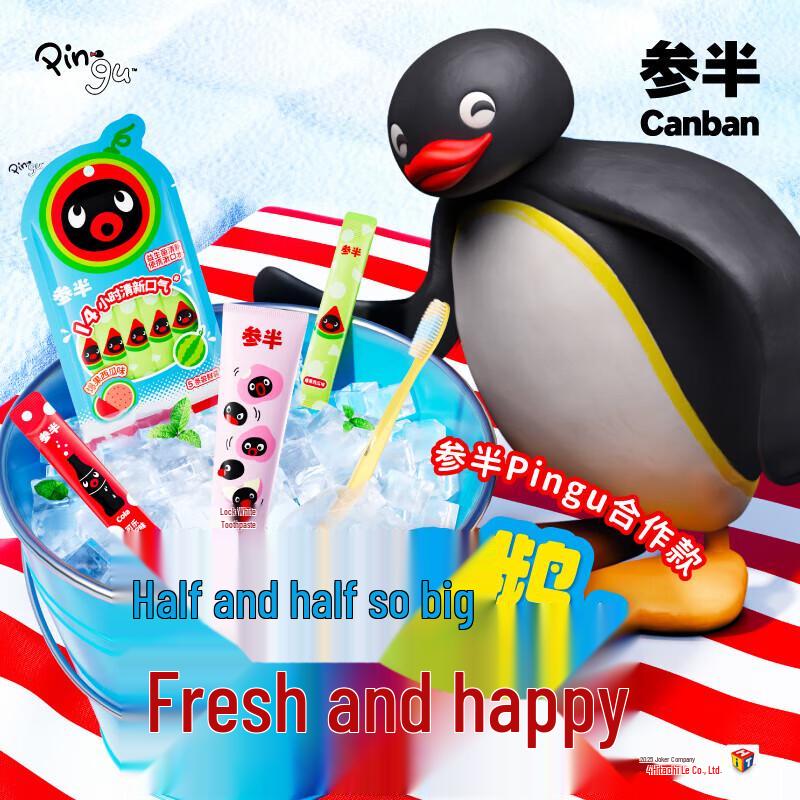 SEMIPER Oral Rinse Pingu Co-branded Watermelon