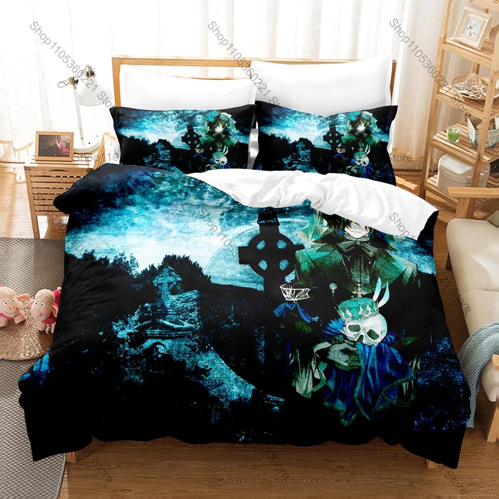 Pandora Hearts Art Print Duvet Cover + 2 Pillowcases, Vintage Fantasy Design Comfortable Bed Linens for Room Decoration