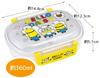 Skater Bento 360ml Fluffy Made in Single Dishwasher and Microwave Minion Boys and Children's Box, Capacity, Lid, Japan, Tier, Safe, 24, Girls,