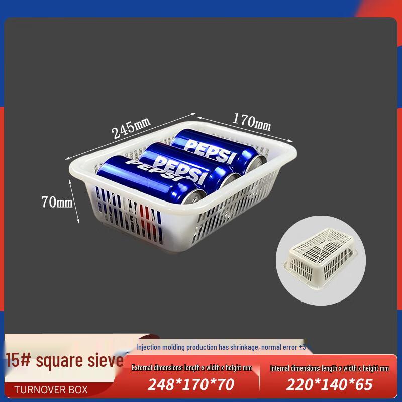 

Посуда Lijia 5-предметные утолщенные пластиковые корзины для хранения и сушки