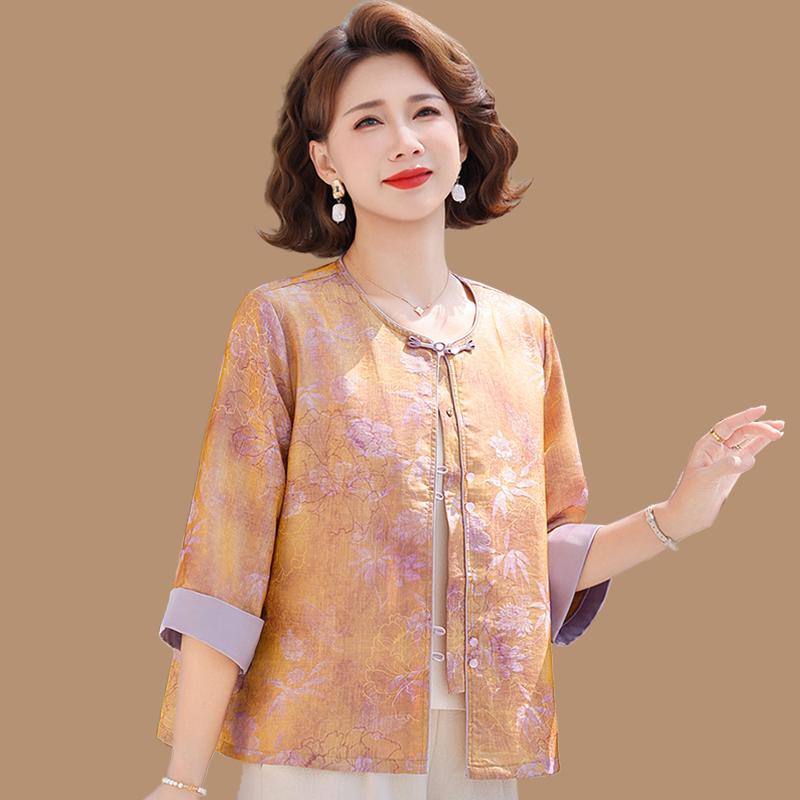 

Chinese Style Women s Mid-Sleeve High-End Frog Button Top for Spring/Summer 2XL (approx. 105-120 lbs)