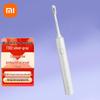 Xiaomi T302 Schallzahnbürste