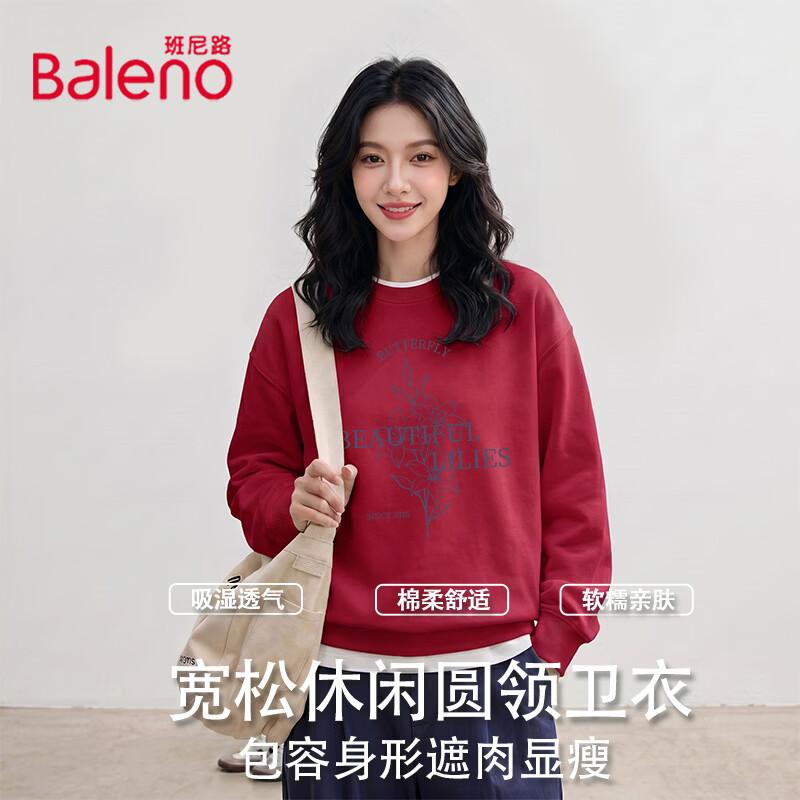 Baleno Women's Cotton Blend Floral Print Crewneck Sweatshirt