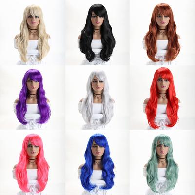 Damska peruka cosplay na Halloween o długości 70 cm, falowana, modny styl anime, peruka kostiumowa