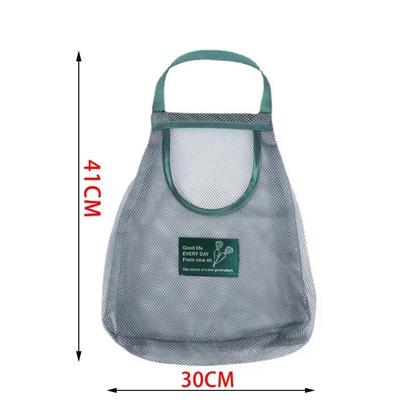 Kitchen Multifunctional Fruit Vegetable Hanging Bag Wall Hanging Ginger Garlic Storage Bag Mesh Bag Reusable Storage Artifact