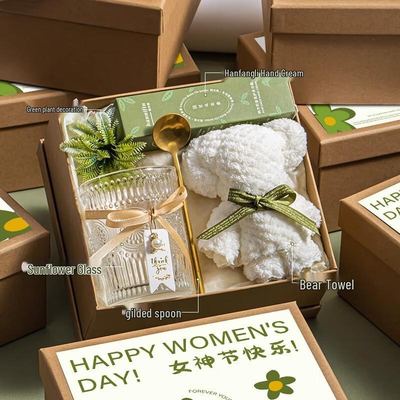Women s Day Glassware Gift Set