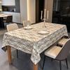 Dining Kitchen Party Decor Simple Design Cotton Linen Rectangle Soft Washable Table Cloth