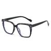 Glasses Frame Light Large Frame Plain Anti-Blue Glasses Decorative Flat Glasses