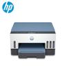 HP Tank 725 Color Inkjet All-in-One Printer