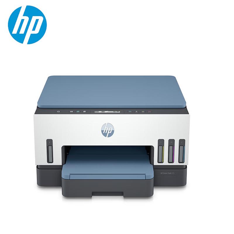 

HP Tank 725 Color Inkjet All-in-One Printer CN plug (adapter included)