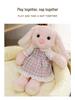 Jenny Series Plush Doll: Bear & Rabbit Clothing Style, Perfect Children's Gift & Companion