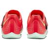 Nike Zoom Weitsprung Elite Bright Crimson Lime Blast Unisex Sneaker Rot Mint-Schaumstoff Washed-Koralle FZ9326-600
