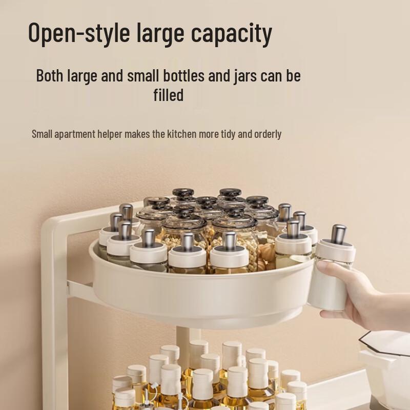 3-Tier Rotating Kitchen Spice Rack