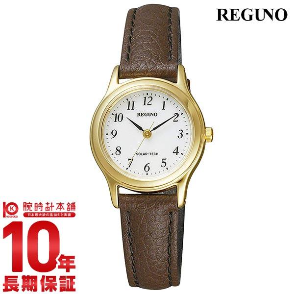 Citizen Reguno Solar RS26-0031 Ladies Watch