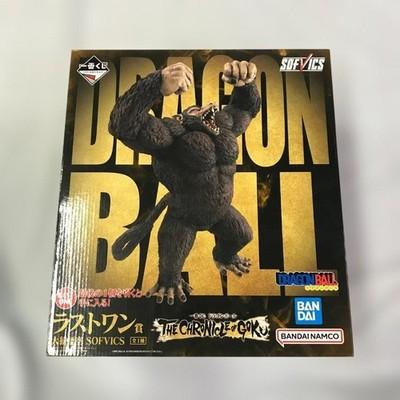 Chronicle Great Ape Son Goku Ichiban Kuji Figure Last One Prize Dragon Ball