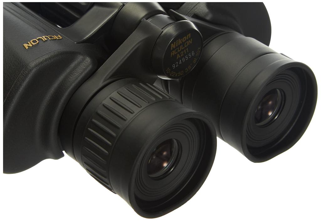 Nikon Binoculars Acuron A211 10-22x50 Porro Prism Type 10-12x 50 Caliber ACA21110-22X50
