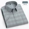New in shirts oversize 14xl 100%cotton hight qulity summer short sleeve shirts for men slim fit formal plain shirt plaid clothes