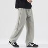 Autumn knitted straight trousers men's casual versatile loose drawstring scimitar trousers