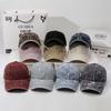 Washed old denim baseball cap men's and women's retro embroidered cap sunshade sunscreen casual versatile hat