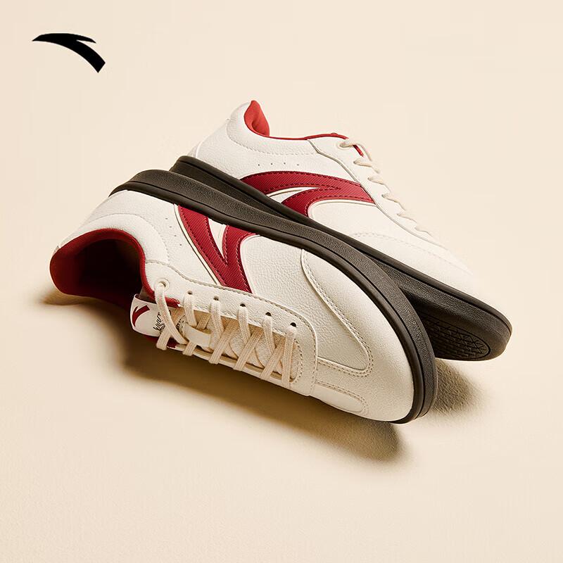 Anta TT LITE Women's Classic German Trainer Shoes