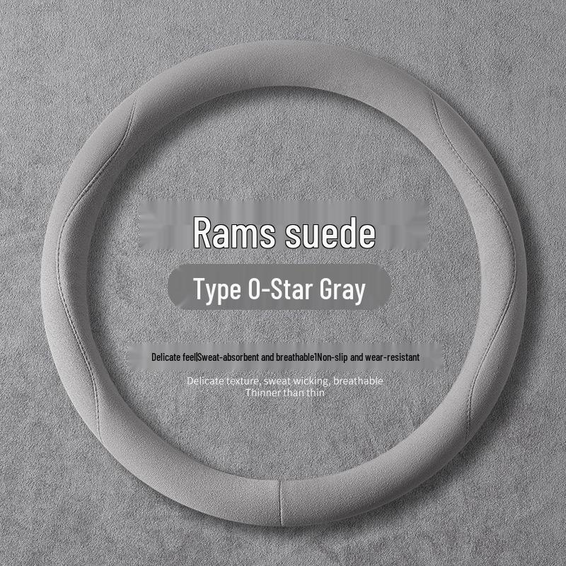 Universal Non-Slip Suede Steering Wheel Cover - Sweat-Absorbent, All-Season Design
