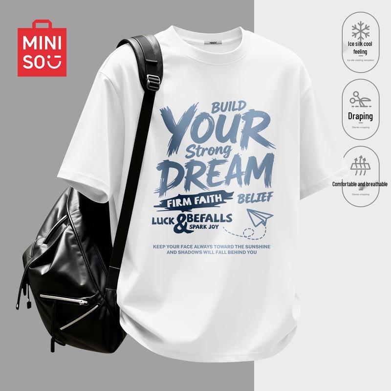 Мужская летняя свободная охлаждающая футболка из ледяного шелка MINISO XL