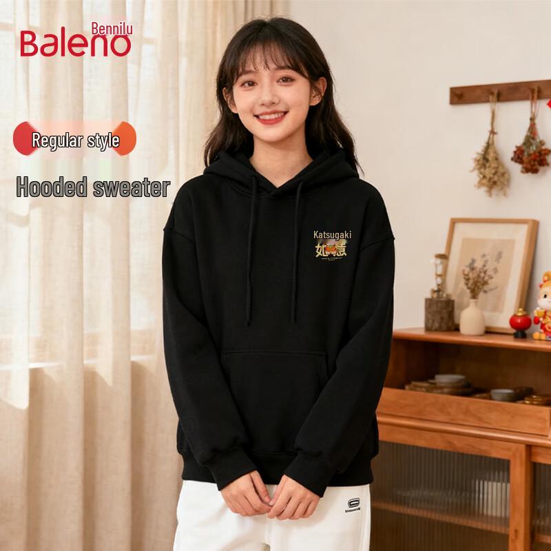 Baleno Women s Auspicious Persimmon Pony Hooded Sweatshirt S