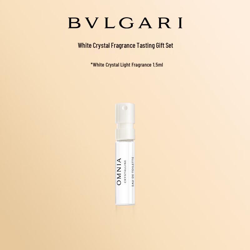 

Bvlgari Omnia Crystalline Eau de Toilette Sample