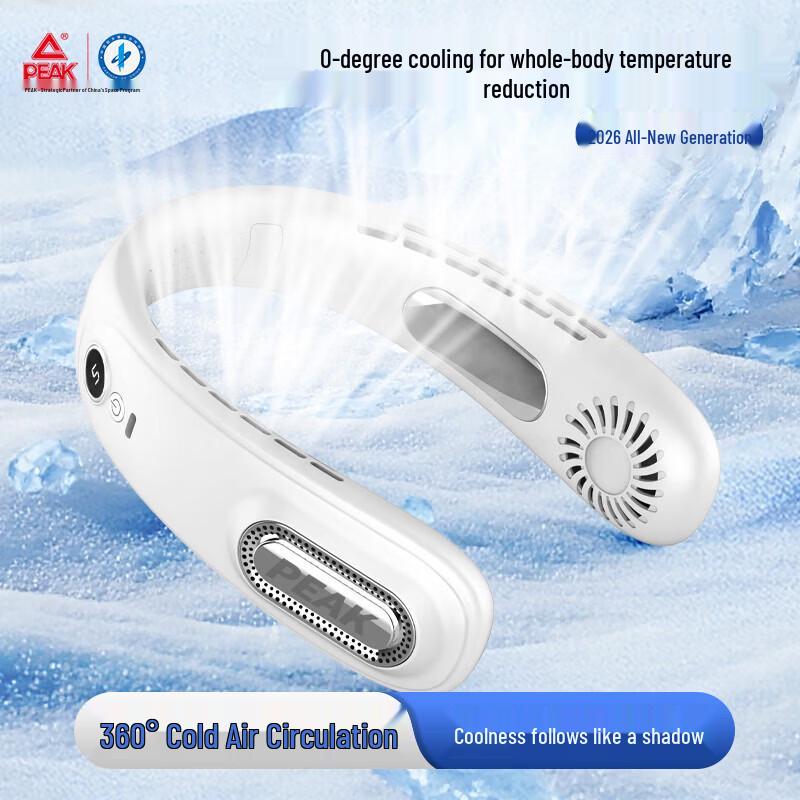 Peak Portable Mini Neck Cooling Fan
