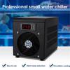240*160*170mm 180W 60L 10-40℃ Constant Temperature Device Fish Tank Cooler Sustainable Refrigeration Aquarium Water Chiller Heater System