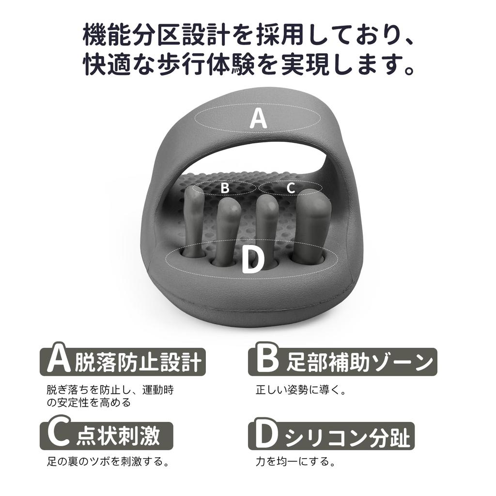 Diet Slippers Diet Foot Acupressure Slippers Relieve Lack of Exercise Experience Physical Training Just by Putting Them On Beauty and Posture Bow Leg