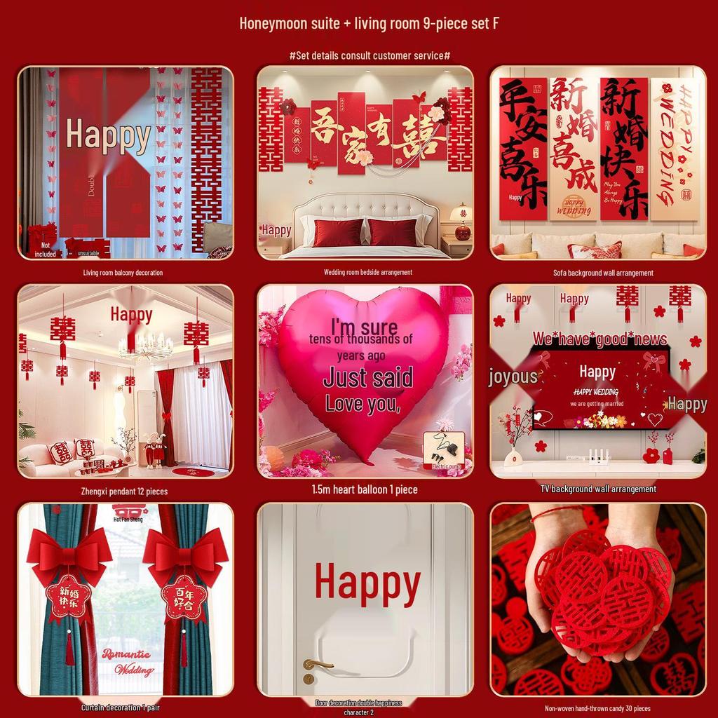Wedding Room Décor Set: Bride & Groom Bedside Background with Pull Flowers & Double Happiness KT Board